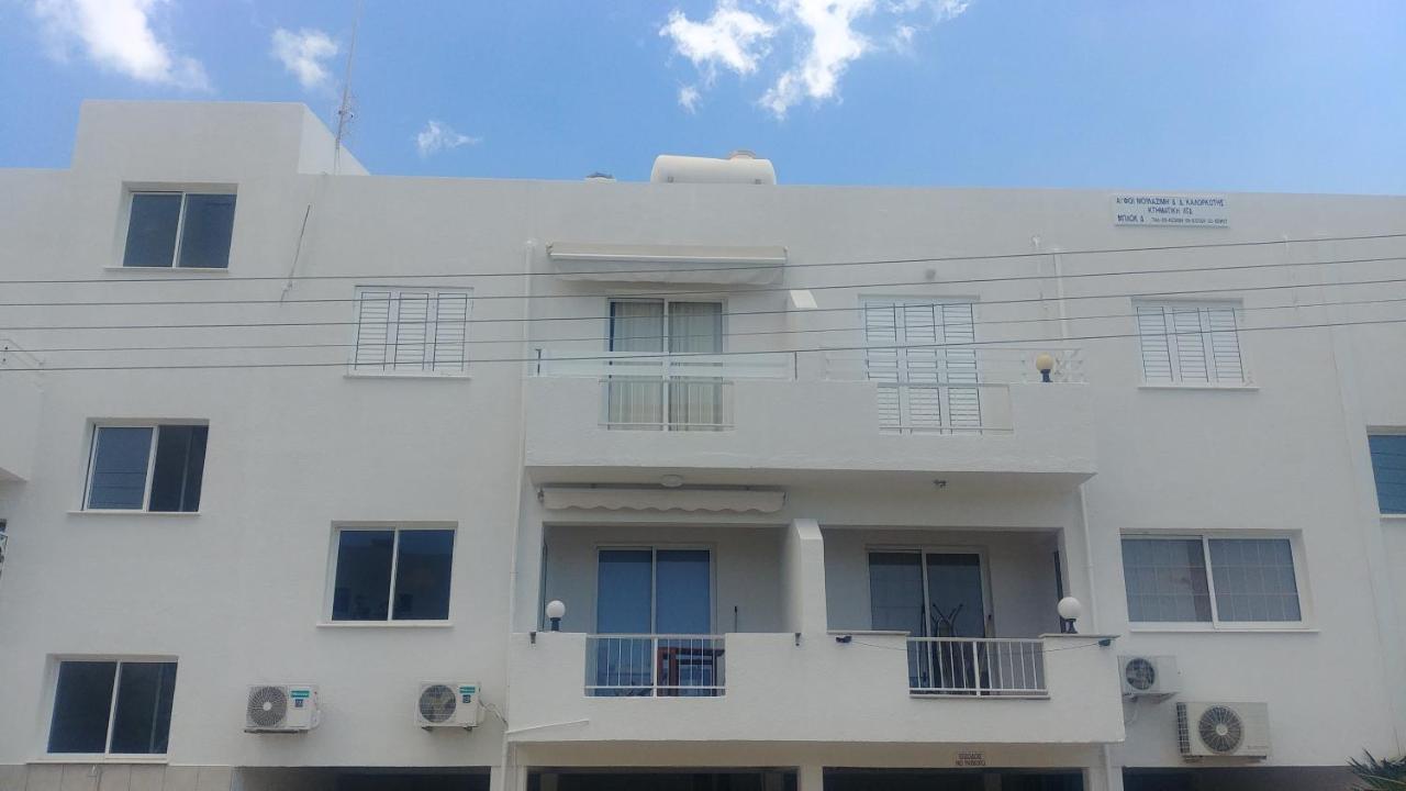 Anemomylos guesthouse Paralimni Exterior foto